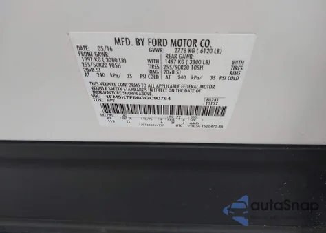 2016 Ford Explorer Limited из США, поврежденный, VIN 1FM5K7F86GGC90764